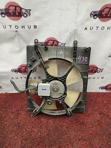 4g64: Вентилятор Mitsubishi Chariot Grandis N94W 4G64 лев. (б/у) — 1