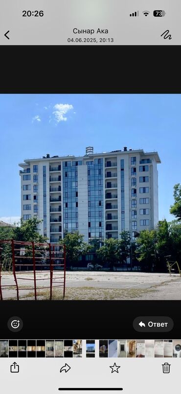квартиры в политехе: 2 бөлмө, Менчик ээси, Чогуу жашоосу жок, Толугу менен эмереги бар