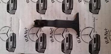 Amortizeri haube i gepeka: JEZICAK HAUBE MERCEDES E KLASA W211 | Jezicak haube mercedes E klasa — 1