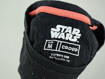 deadpool h: Cropp, Koszulka dla mężczyzn, rozmiar M — 4