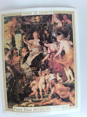 Марки: Продаю марки. Есть марки СССР, есть иностранные. Есть конверты с — 2