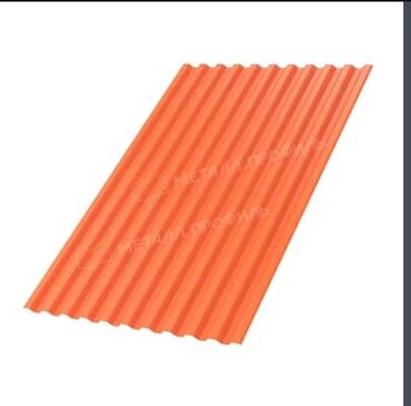 Profnastil: Fərqli rənglərdə metal kirəmit təklif olunur. Bu kirəmitlər dam örtüyü — 18