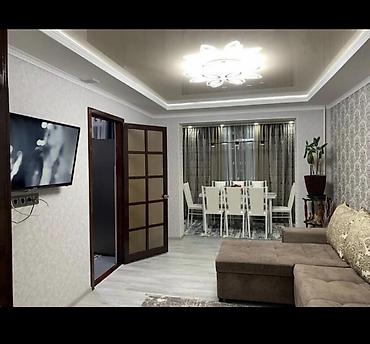 Продажа квартир: 3 комнаты, 58 м², 6 мкр 104 серия, 1 этаж, Косметический ремонт — 7