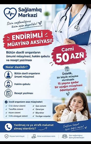 Sağlamlıq Mərkəzi – Endirimli müayinə aksiyası Xidmətin məzmunu: -