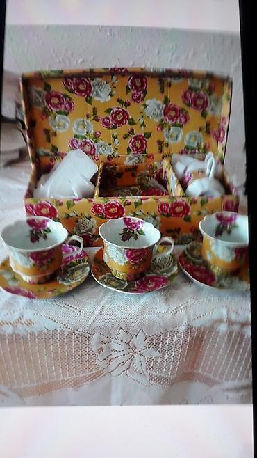 cay: Çay dəsti, rəng - Sarı, Farfor — 1