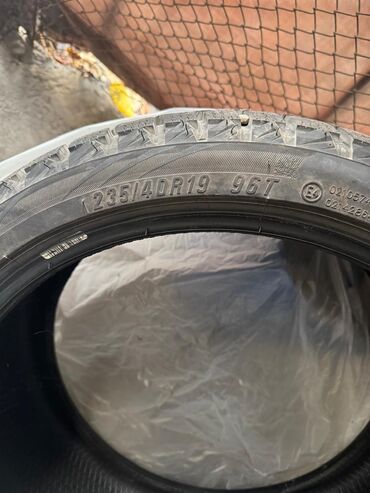 фаст фуд на колесах купить бу: Шиналар 245 / 45 / R 20, Кыш, Колдонулган, Комплект, Жеңил унаалар, Кытай, Maxtrek