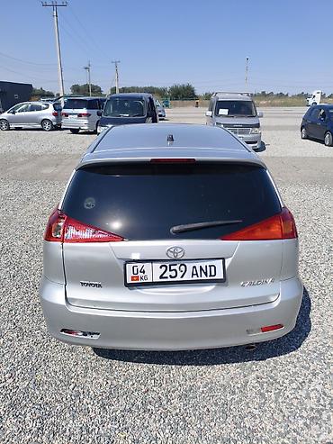 спойлер калдина: Toyota Caldina: 2003 г., Универсал — 6