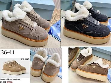 Papuče: Vrhunske ugg čizme, limitirani modeli, ultra hit | najnovije. Hot na lalafo.rs — 7 Papuče: Vrhunske ugg čizme, limitirani modeli, ultra hit | najnovije. Hot — 7