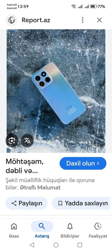 телефон флай 1: Honor 8X, 128 GB, rəng - Mavi, İki sim kartlı