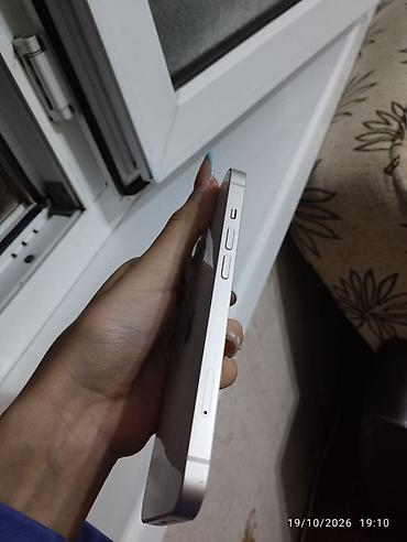 mi 14 ultra: IPhone 13, Ağ — 5