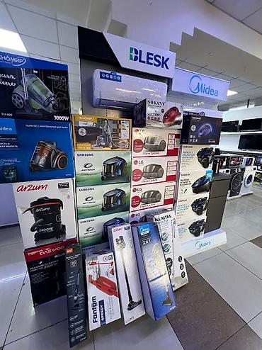 se electronics: Пылесосы со склада фирма Самсунг LG техномир Мидеа фантом Арзум — 2