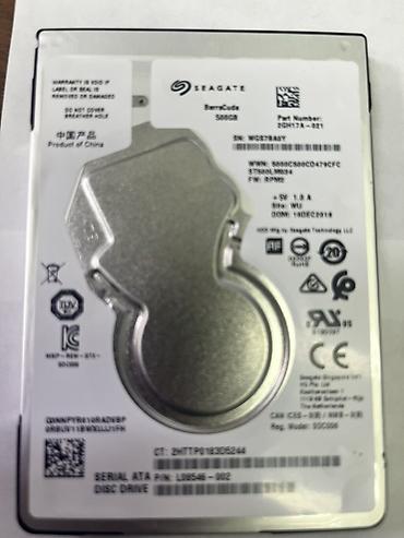 Жесткий диск Seagate Barracuda 2.5" - Модель: ST500LM034-2GH17A