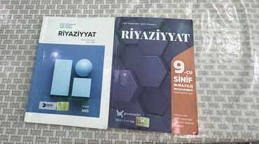 Kitablar, jurnallar, CD, DVD: Riyaziyyat