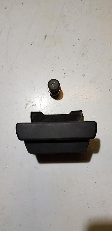 PEPELJARA UPAJAC ZA TOYOTA CELICA OD 1989. DO 1993. GOD