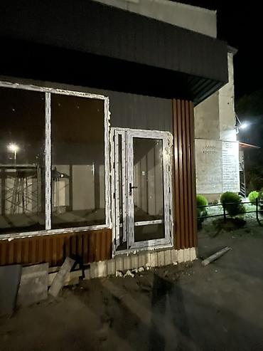 Пластиковые окна и витражные конструкции под заказ - Изготовление и