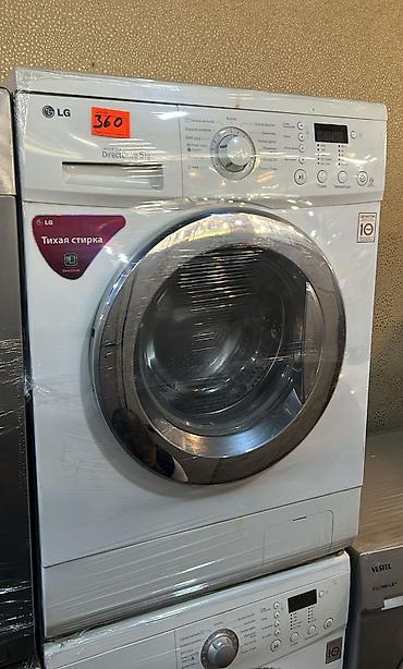 lg 82: LG paltaryuyan maşın – ön yükləməli, 5 kq tutumlu, Direct Drive — 1