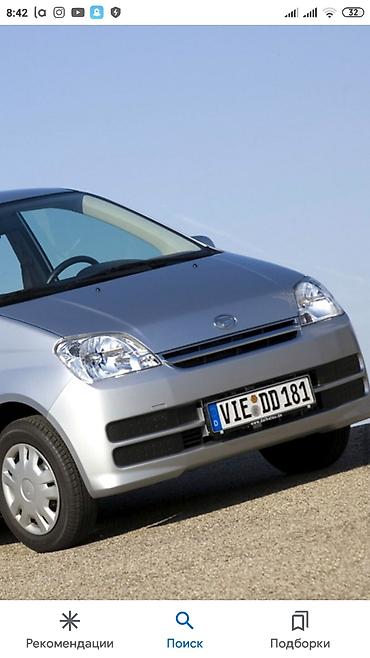 дейхатсу куоре: Вентилятор Daihatsu Б/у, Оригинал, Япония — 10