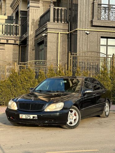 Mercedes-Benz: Mercedes-Benz S-Class: 1998 г., 5 л, Автомат, Бензин, Седан