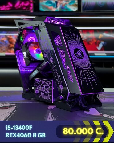 nvidia 2080 ti цена: Компьютер, ядер - 16, ОЗУ 32 ГБ, Игровой, Новый, Intel Core i5, NVIDIA GeForce RTX 4060, SSD