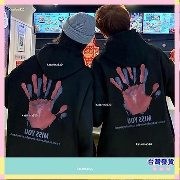 Толстовки: Свиты и худи с яркими принтами! Особенности: - Принты: любой дизайн — 3