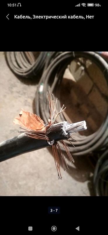 kabel satilir: SALAM YUKSƏK GƏRGİNLİKLİ TOK KABELİ SATİLİR. TƏZƏ — 3