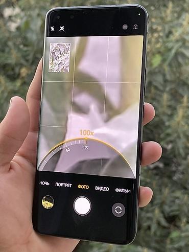 honor 20: Honor Magic 5 Pro, Б/у, 256 ГБ, цвет - Черный, 2 SIM — 7