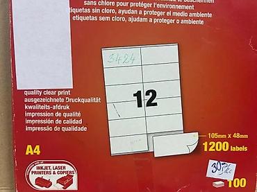 Druga oprema za računare i laptopove: Samoljepljive višesvrhinske etikete – A4 format - Dimenzije na lalafo.rs — 6 Druga oprema za računare i laptopove: Samoljepljive višesvrhinske etikete – A4 format - Dimenzije — 6