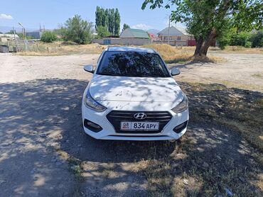Honda: Honda : 2019 г., 1.6 л, Автомат, Бензин, Кроссовер