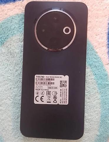 Смартфон Tecno Spark 30C (модель KL5n) - Память: 256 ГБ внутренней