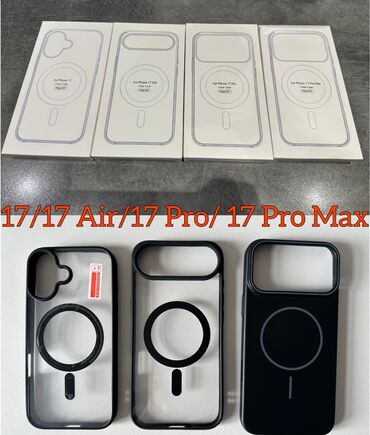 sharkoon keys: Apple iPhone 17/17 Air/17 Pro/17 Pro Max Magsafe keyslər