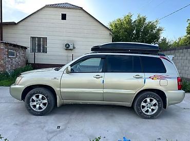 Автобоксы: Автобокс 2 см — 16