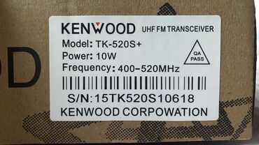 прием плата: Рация KENWOOD рабочий участок uhf диапазона: 400 - 470 мгц; мощность