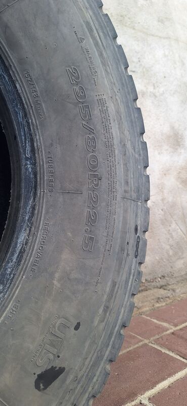 шына 14: Шины R 22,5, Б/у, Грузовики/Автобусы, Корея, Hankook