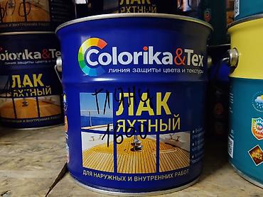Яхтный лак: Лак яхтный Colorika&Tex - Назначение: защитно-декоративный лак — 1
