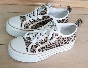 Women's Sneakers and athletic shoes: Ženske patike sa platformom – leopard print - Materijal: gornjište od — 5