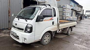 Kia: Kia BONGO: 2019 г., 2.4 л, Газ — 5