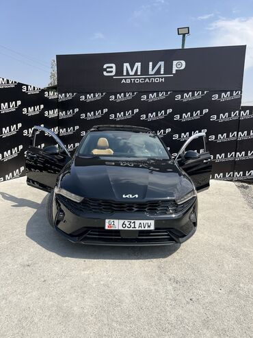 полировочные машины: Kia K5: 2023 г., 2 л, Автомат, Бензин, Седан