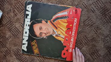 Vinil ploče: Lot singl gramofonskih ploča (7”/45 rpm) domaće produkcije - Ana — 41