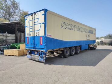 трактор 25 т: Прицеп, Schmitz Cargobull, Рефрижератор, Б/у