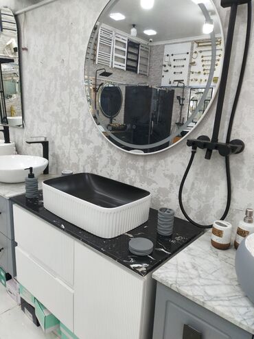 metbex canagi: Ağ rəngdə, qabırğalı səthə malik, düzbucaqlı forma dizaynlı lavabo