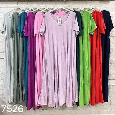 2xl: 05. Haljine za punije
2XL 3XL 4XL 5XL 6XL
Cena : 2.600 dinara H — 7