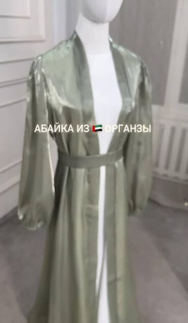 женская одежда платья: Вечернее платье, Длинная модель, Шифон, Все размеры