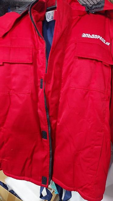 Спецодежда: Мужская утеплённая спецодежда для холодной погоды. Комплекты и — 13