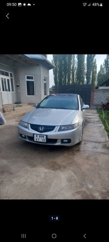 климат контроль ауди с4: Honda Accord: 2004 г., Автомат, Бензин, Седан