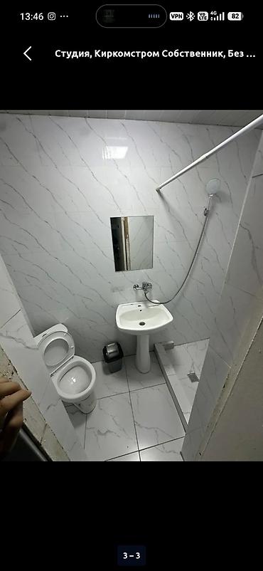 Студия в районе Киркомстром. Планировка и отделка: - Просторная