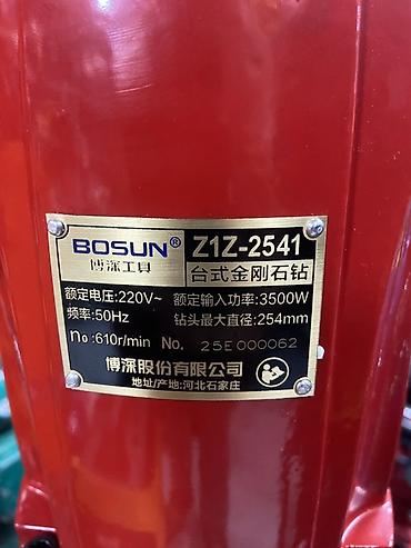 solutions advanced: Алмазная сверлильная установка BOSUN Z1Z-2541 (стационарная) — 1