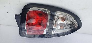eko hauba: STOP SVETLA I STOP LAMPE ZA CITROEN C3 PICASSO | Citroen C3 Levi — 1