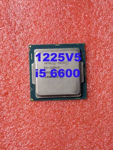 процессоры для серверов socket am3: Процессор, Колдонулган, Intel Core i5, 4 ядролор, ПК үчүн
