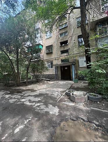 Продажа квартир: Продаётся 3 ком.квартира! 8 мкр., 104 серия Площадь 58,4 кв.м. Этаж 5 — 14