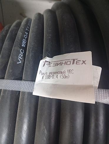 Şlanq, Yeni, daxili diametr 15 mm mm, Başlıqsız lalafo.az -da Şlanq, Yeni, daxili diametr 15 mm mm, Başlıqsız